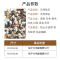 彩石多肉盆栽铺面石子鹅卵石鱼缸造景底砂种花装饰五彩小石头