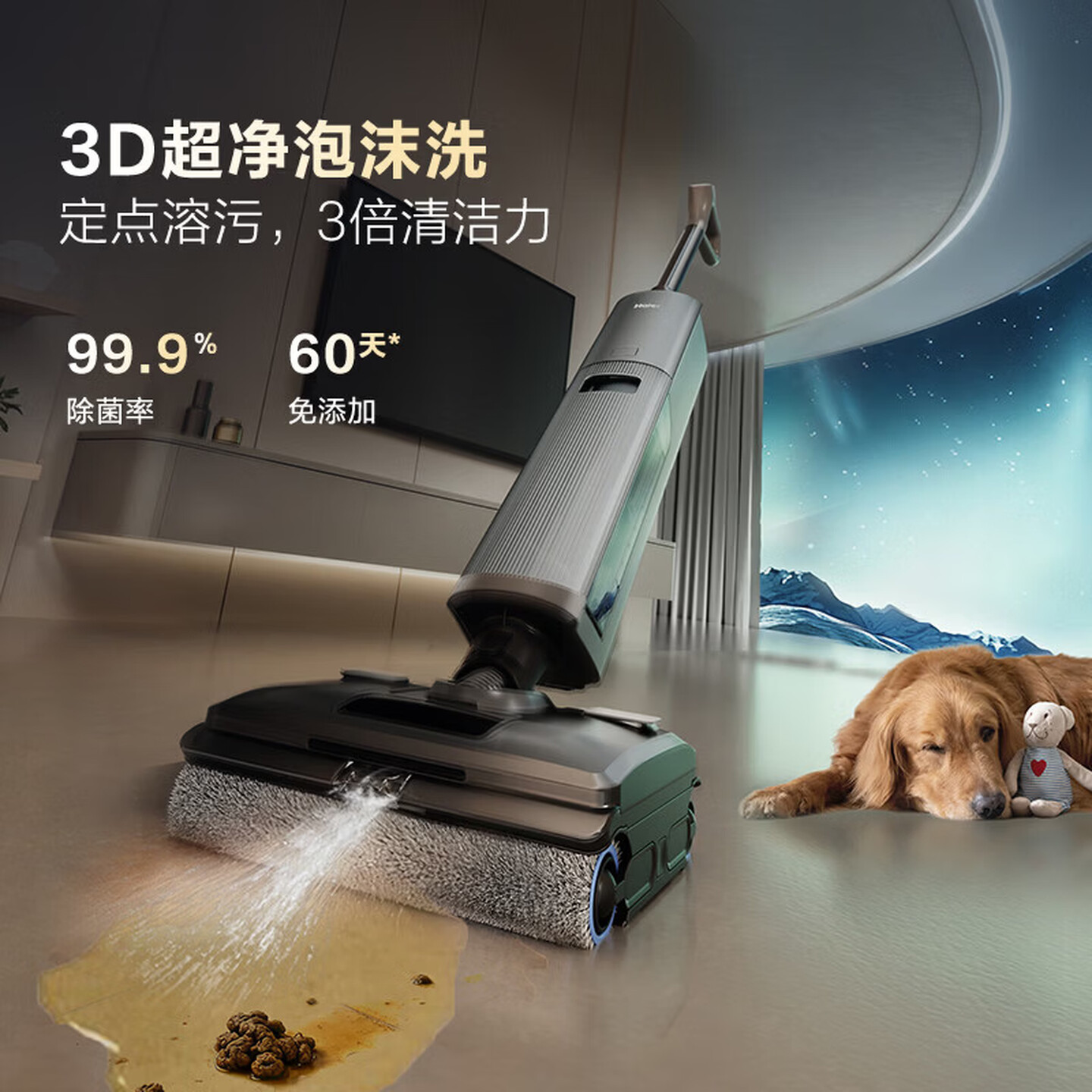 海尔(Haier)智能洗地机双擎洗擦一体机[AI双刷助力 3D泡沫洗]洗地机吸拖洗一体 RHXH-H10高清大图