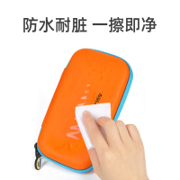 弥鹿(MiDeer)儿童文具盒宫西达也联名铅笔盒小学生幼儿园男女铅笔袋一年级学习用品