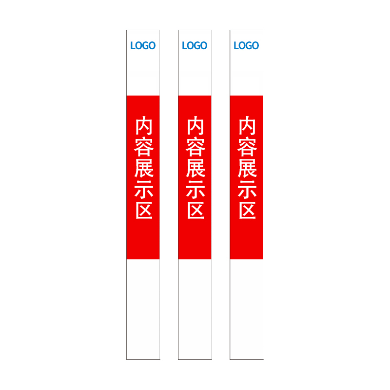 Makeid DZ-BLG-12-TCM 红白警示标识贴 12*120CM 1 套 红白