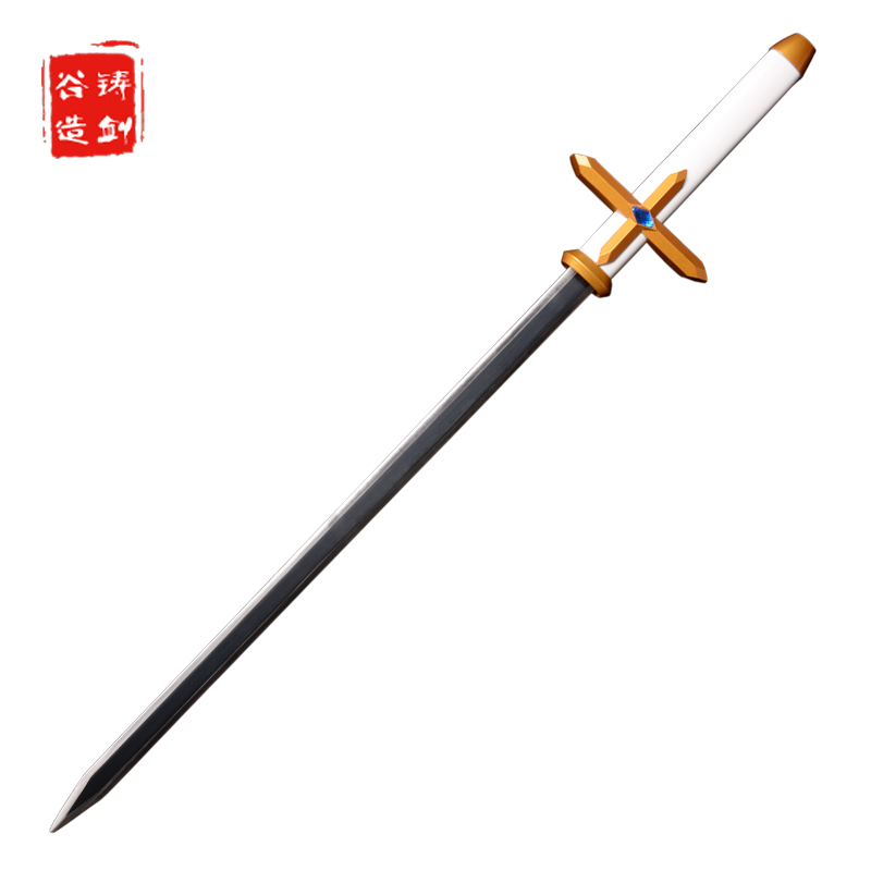 铸剑谷动漫爪云王子剑104厘米魁拔卡拉肖克潘的佩剑送刀架未开刃