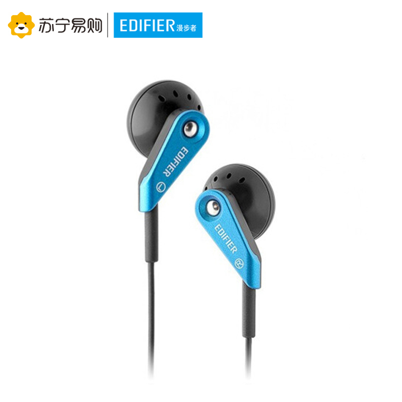 Edifier/漫步者 H185P耳塞式3.5mm插孔有线耳机智能手机线控语音带麦 天蓝色