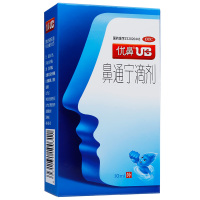 优鼻UB 鼻通宁滴剂 10ml 鼻 滴剂 鼻塞不通