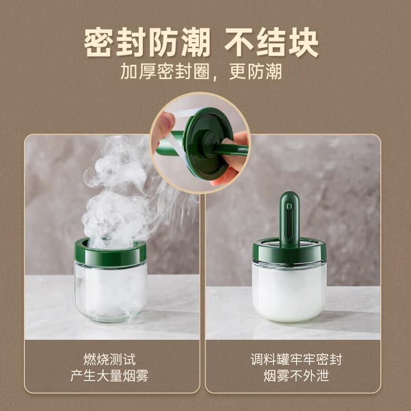 小熊(Bear)调料罐3件套 调味盒调料瓶套装厨房盐罐勺盖一体调味盒玻璃收纳盒高清大图