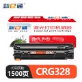 新E通 硒鼓 CRG328/L150支