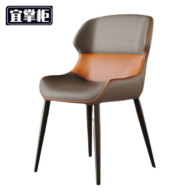 宜掌柜 餐椅 40*45*80cm 把