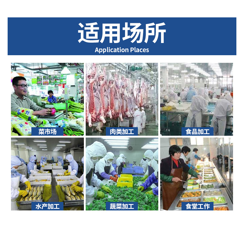 丛林狐 长白皮围裙水产杀鱼防水专用围裙白色男女厨房工作