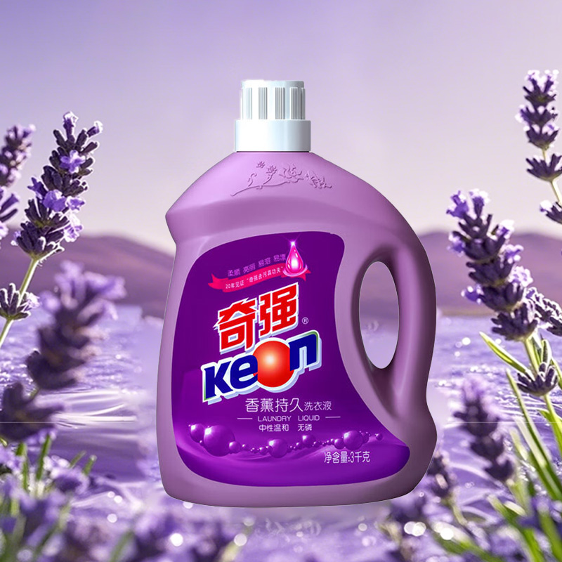 奇强洗衣液香薰持久深层清洁无磷环保强效去污护衣护色薰衣草3kg高清大图