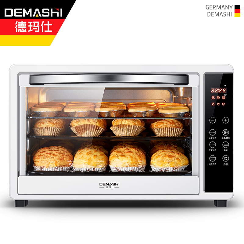 德玛仕(DEMASHI) 商用电烤箱 DR-60M 商用 烘焙披萨蛋挞面包家用大烤箱(60L智能触控)