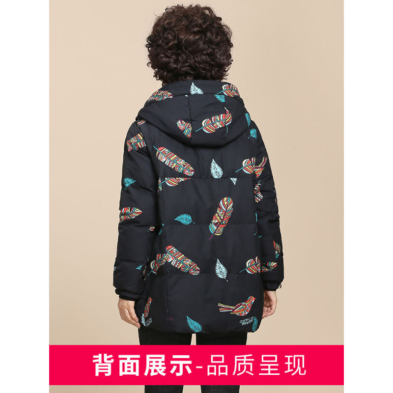 迪鲁奥(DILUAO)高端轻奢中老年棉服胖妈妈秋冬装棉服短款棉袄中老年棉衣女加肥加大码外套200斤高清大图