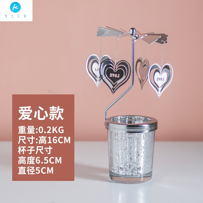 18新款少女心礼品蜡烛杯旋转烛台浪漫灯烛光晚餐道具摆件送女生生日