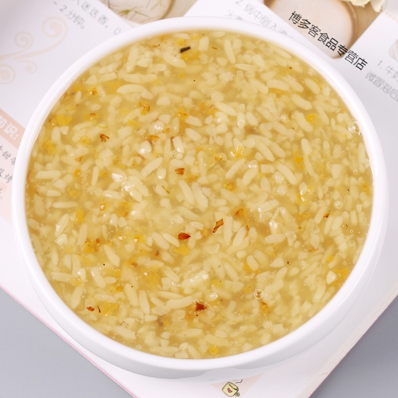 13kg桂花米酿果酱糯米甜米酿圆子热饮奶茶店甜品花酱商用原料