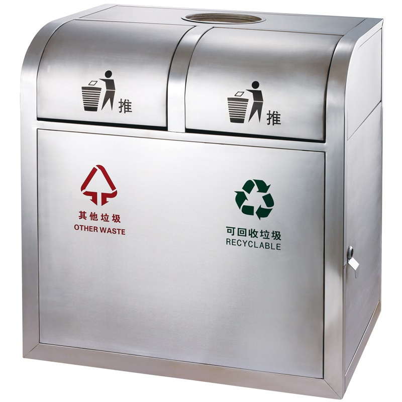 鑫缇乐 不锈钢分类垃圾桶 机场地铁高铁站 专用果皮箱 L720*W360*H820