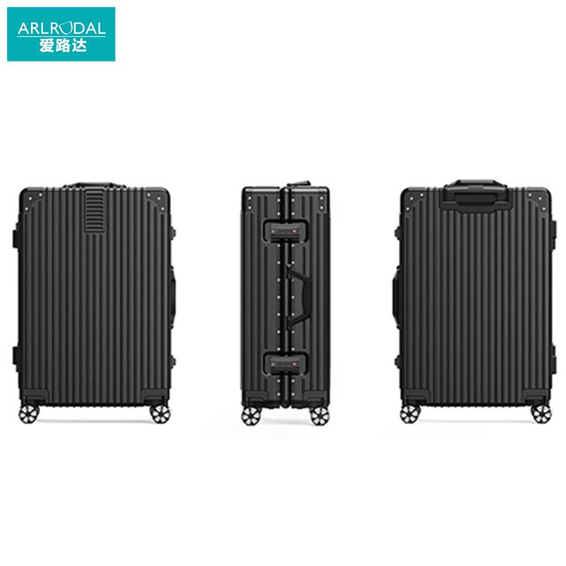 爱路达铝框子母拉杆箱可定制22寸 AL09/个高清大图