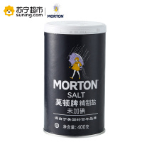 莫顿 精制盐(未加碘 400g/罐 厨房调味 食用盐