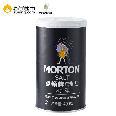 莫顿 精制盐(未加碘 400g/罐 厨房调味 食用盐