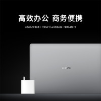 小米XiaomiBook Pro 16 2022款 16英寸 高性能轻薄本笔记本电脑 I5-1240P 16G 512GB 集显 4K 高清触控屏