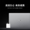 小米XiaomiBook Pro 16 2022款 16英寸 高性能轻薄本笔记本电脑 I5-1240P 16G 512GB 集显 4K 高清触控屏