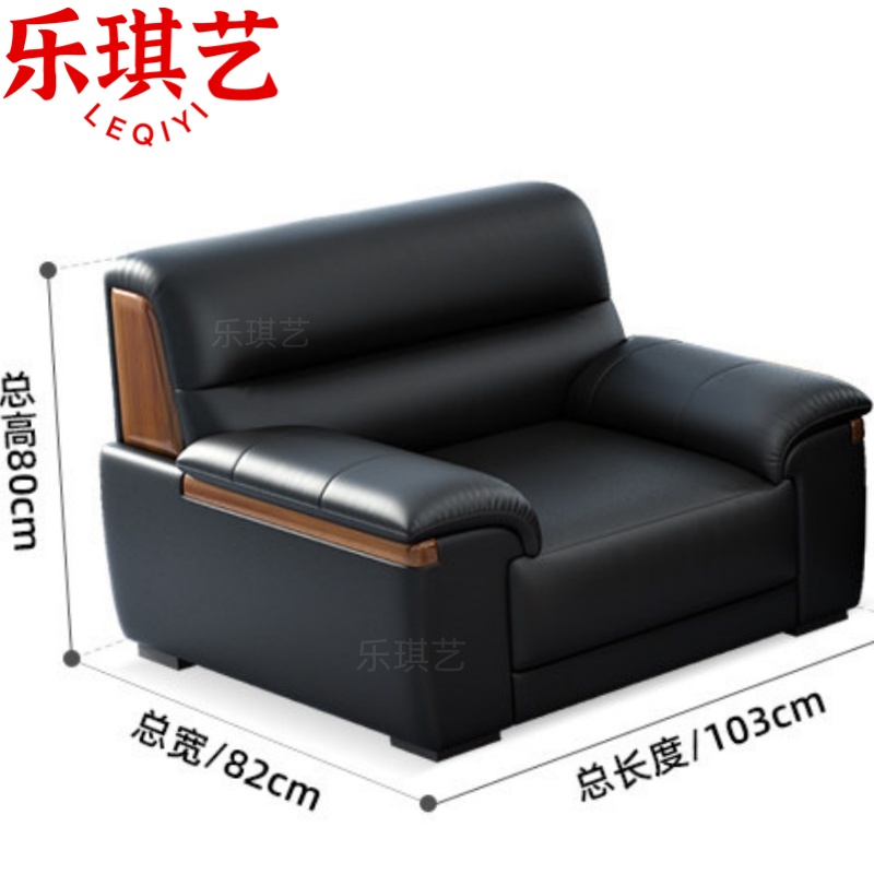 乐琪艺高清大图