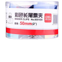 得力8551长票夹50mm彩色长尾夹中号票夹长尾票夹12支盒