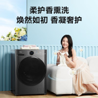 美的(Midea)滚筒洗衣机全自动 10公斤洗烘一体 直驱变频 智能投放 香薰护肤洗 初见MD100VT737WIDT