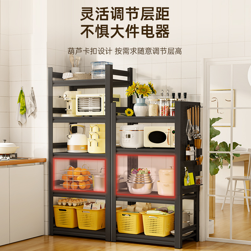 布欧格厨房置物架落地加厚高清大图