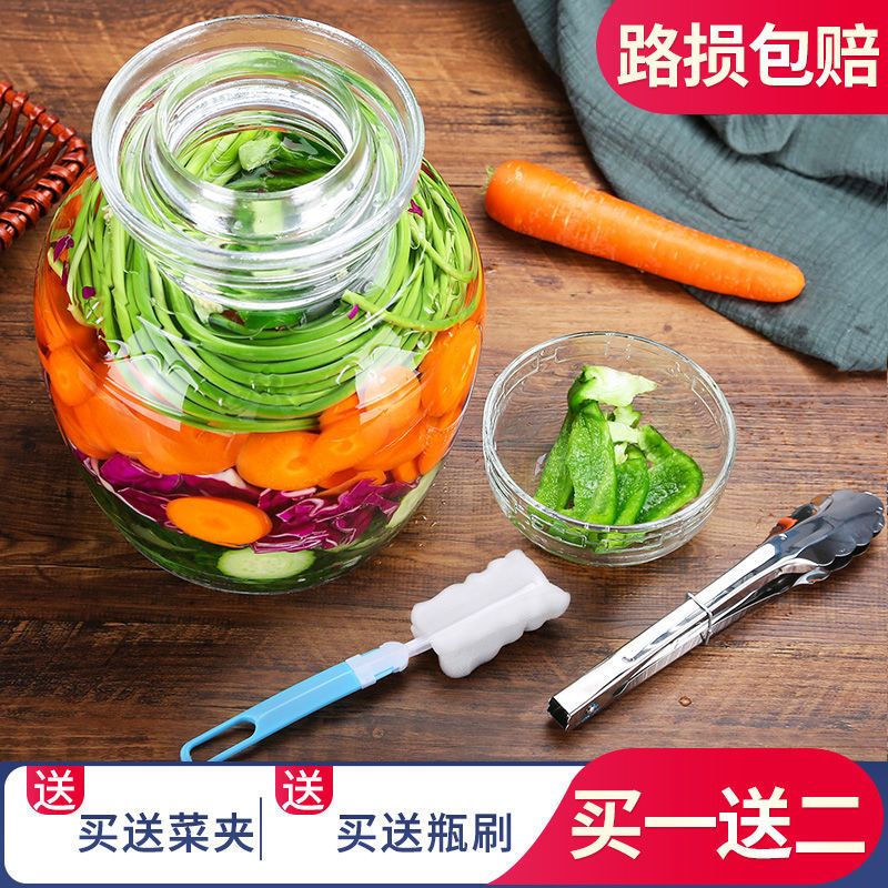 泡菜坛子加厚玻璃密封透明腌制罐腌菜坛子咸菜缸家用 5斤泡菜坛子--送瓶刷+夹子