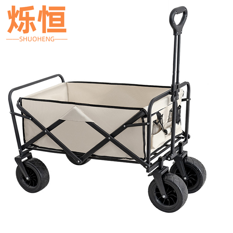 烁恒露营车 98cm个