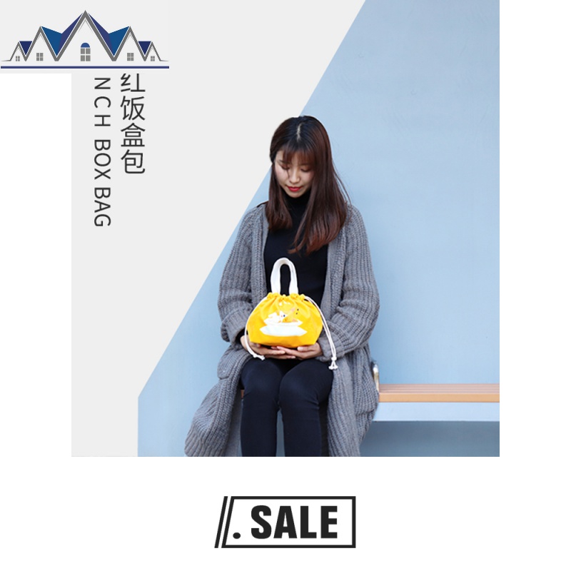 午餐上班带饭手提加厚保温女饭盒包妈咪手拎帆布可爱卡当袋包 三维工匠收纳包高清大图