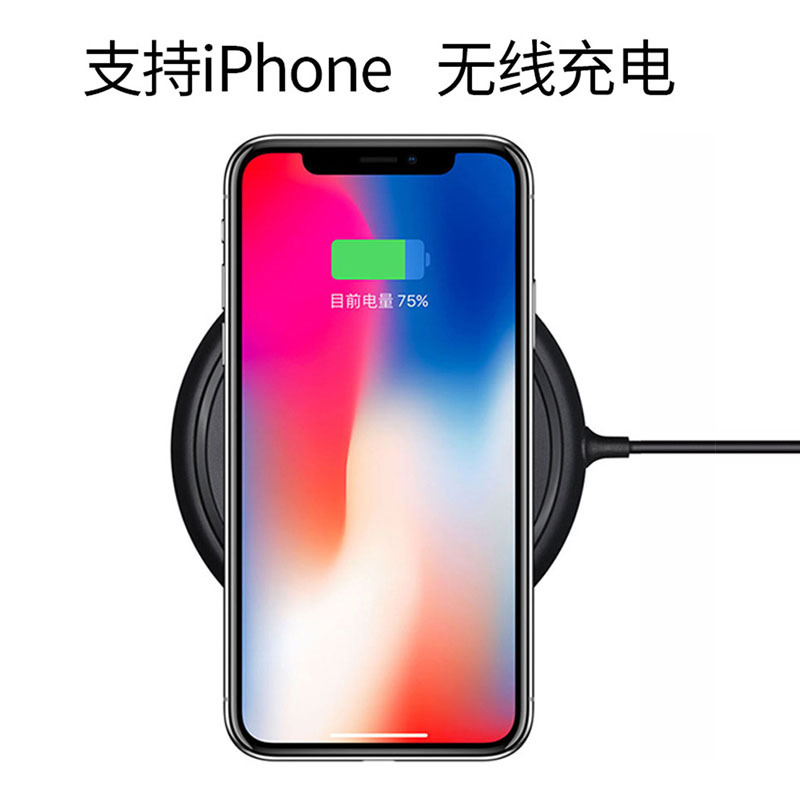 konel iphone xs max苹果软手机壳