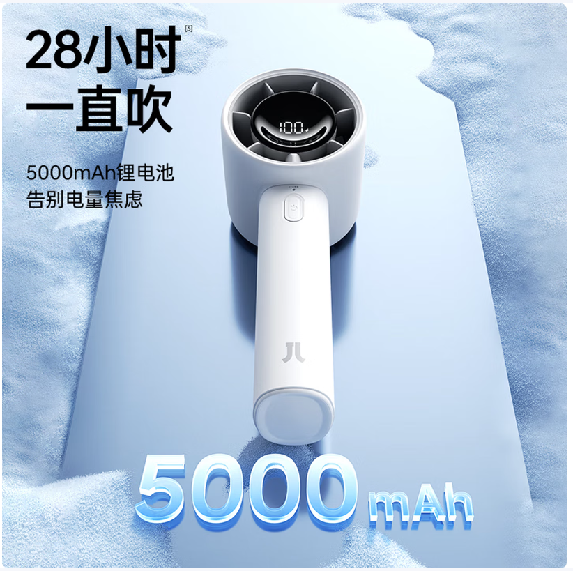 几素高速小风炮[新款-灰]高速小风炮+5000mAh高清大图