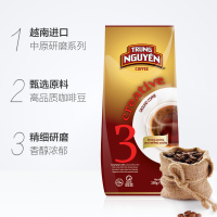 中原3号咖啡粉(固体饮料) 250g 越南进口