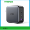 绿联(Ugreen)CD226套装氮化镓快速充电器PC防火外壳彩盒包装
