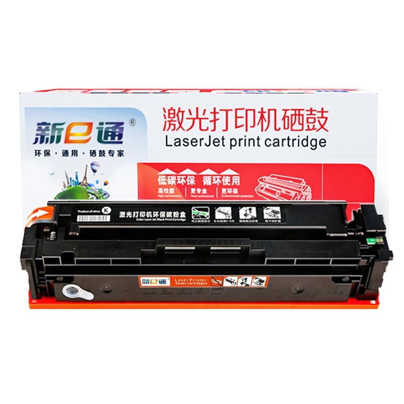 新E通 硒鼓 M281fdw 支高清大图