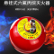 淮海 悬挂式定温自动灭火装置8公斤 悬挂式六氟丙烷灭火器8kg XQLW8/1.2