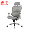 韶车办公椅45*49*115cm把
