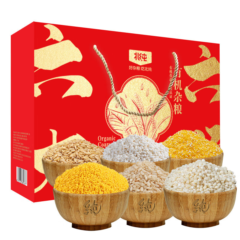北纯六六大顺有机杂粮礼盒2.4kg