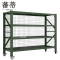 蕃蒂可移动货架承重200kg/1.5m个