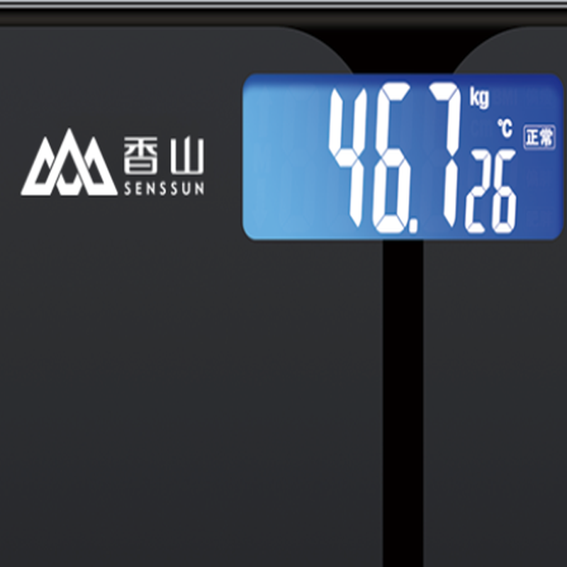 香山电子人体秤 EB9365H BMI值测算