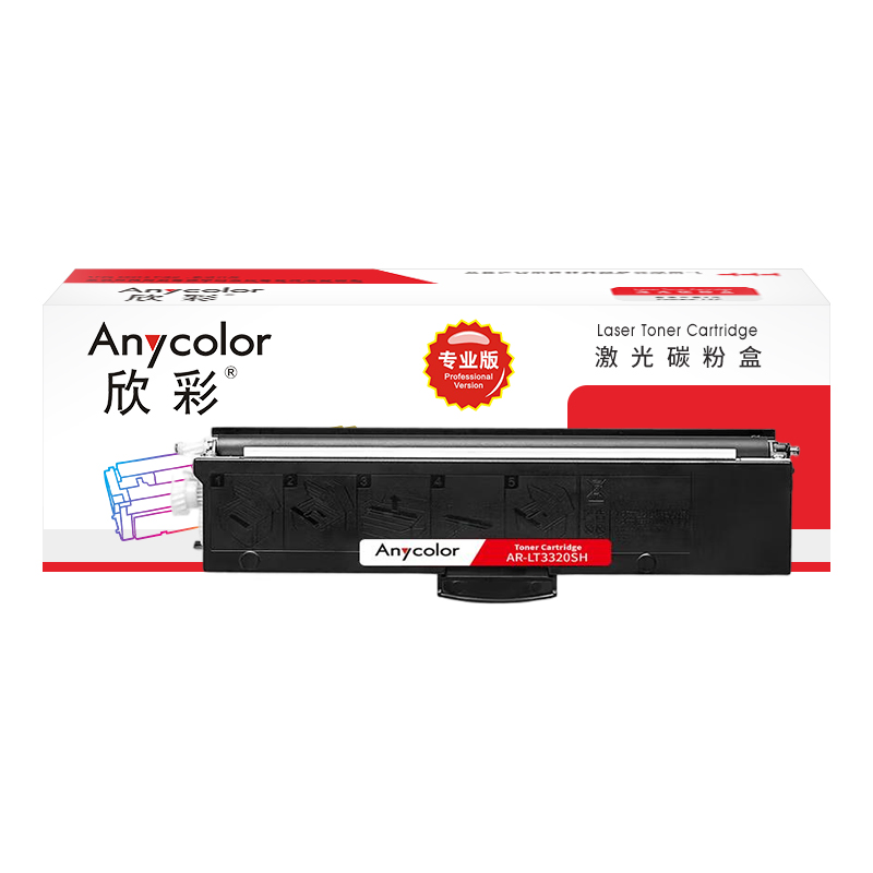 欣彩 AR-LT3320SH 粉盒专业版 打印量2.2K 适用联想G338DNS GM339DNS