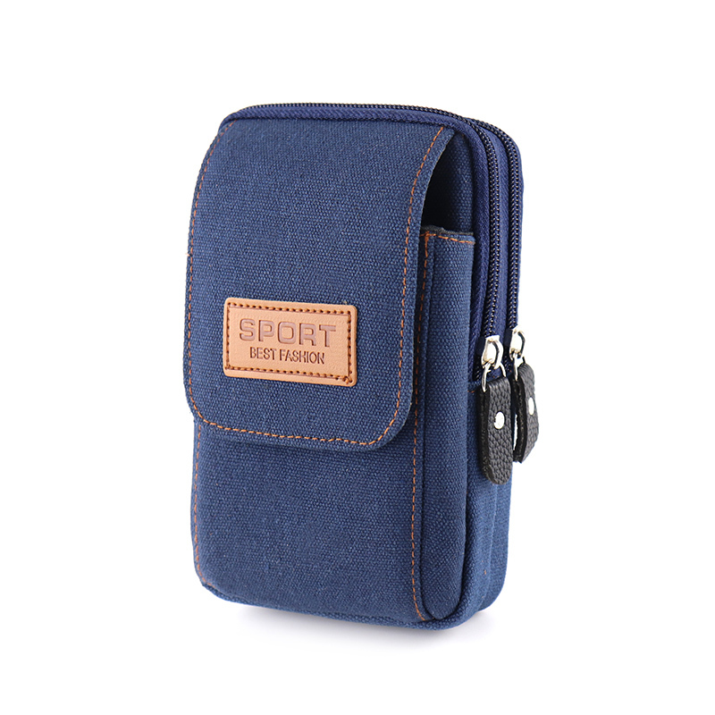 派尼美特手机腰包男穿皮带手机套腰带腰包多功能横竖帆布手机袋挂包