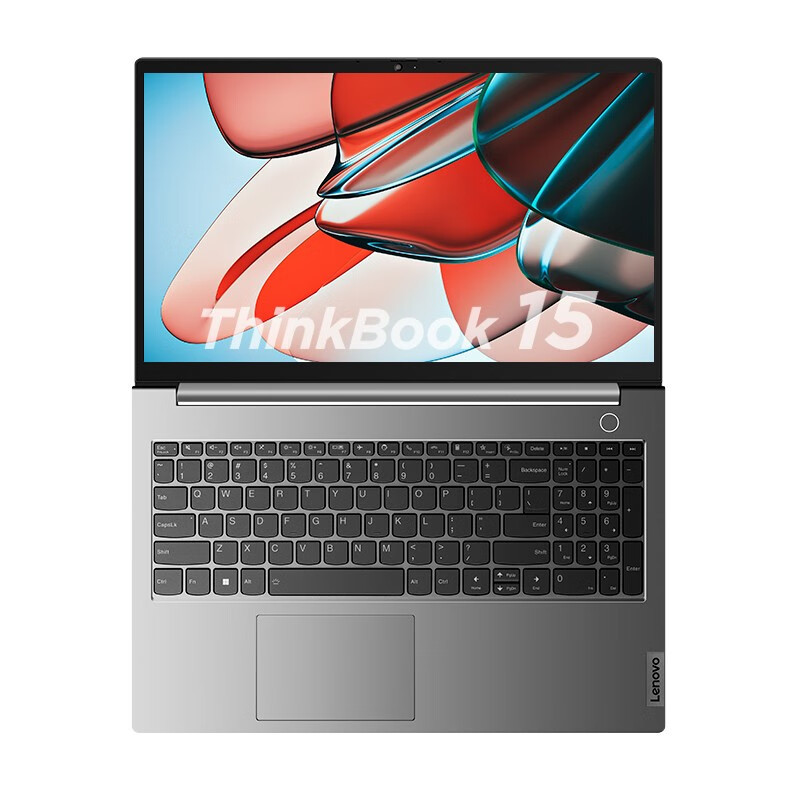 ThinkPad 联想ThinkBook 15锐龙版 15.6英寸商务轻薄笔记本电脑 2023新品 R5-7530U