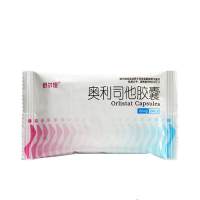禁售 24粒】舒尔佳奥利司他减肥胶囊60mg*24粒赛乐赛男女肥胖排油丸瘦身腰减肥