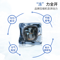 歌迪亚SD/SC-268 1.3米268L商用冷冻柜 速冻肉平岛柜商用展示柜 卧式冷柜海鲜肉食柜超市速冻冰柜推拉门