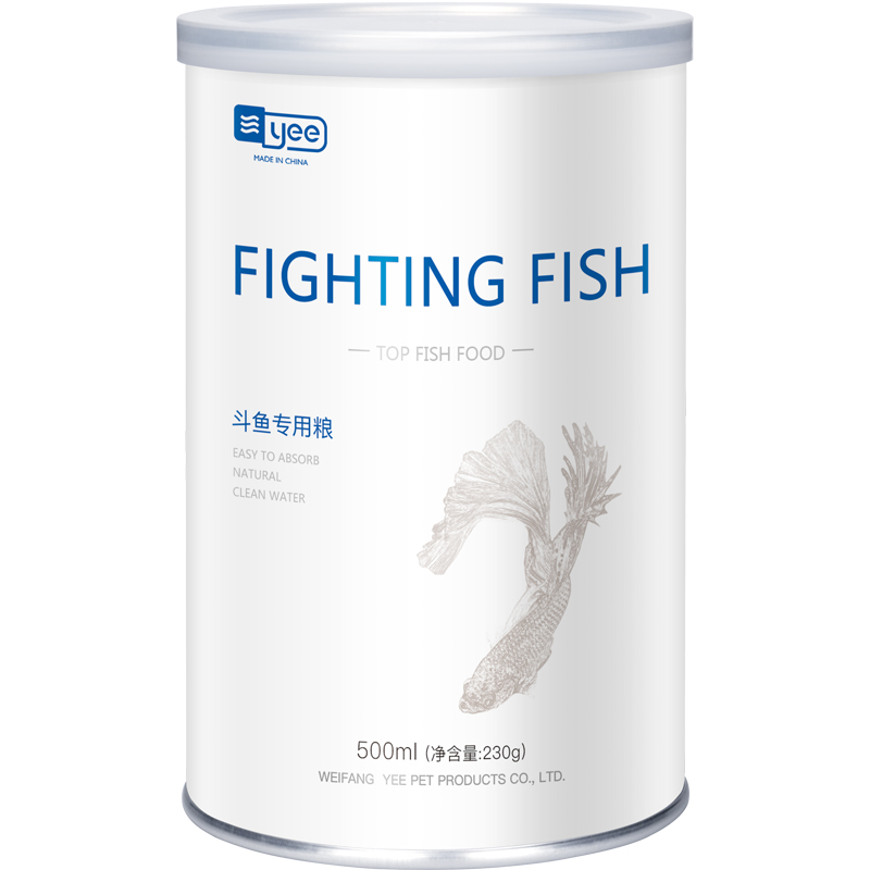 斗鱼饲料小型鱼专用鱼食热带鱼小颗粒中国叉尾泰国斗鱼高蛋白粮高清大图