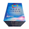 鸿联办公 A4 80克复印纸 标书用纸 绘画纸 办公打印纸