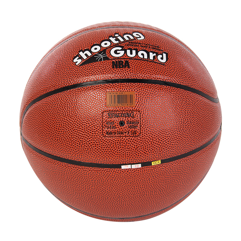 斯伯丁SPALDING篮球通用篮球PU材质74-101NBA得分后卫 位置系列7号标准篮球