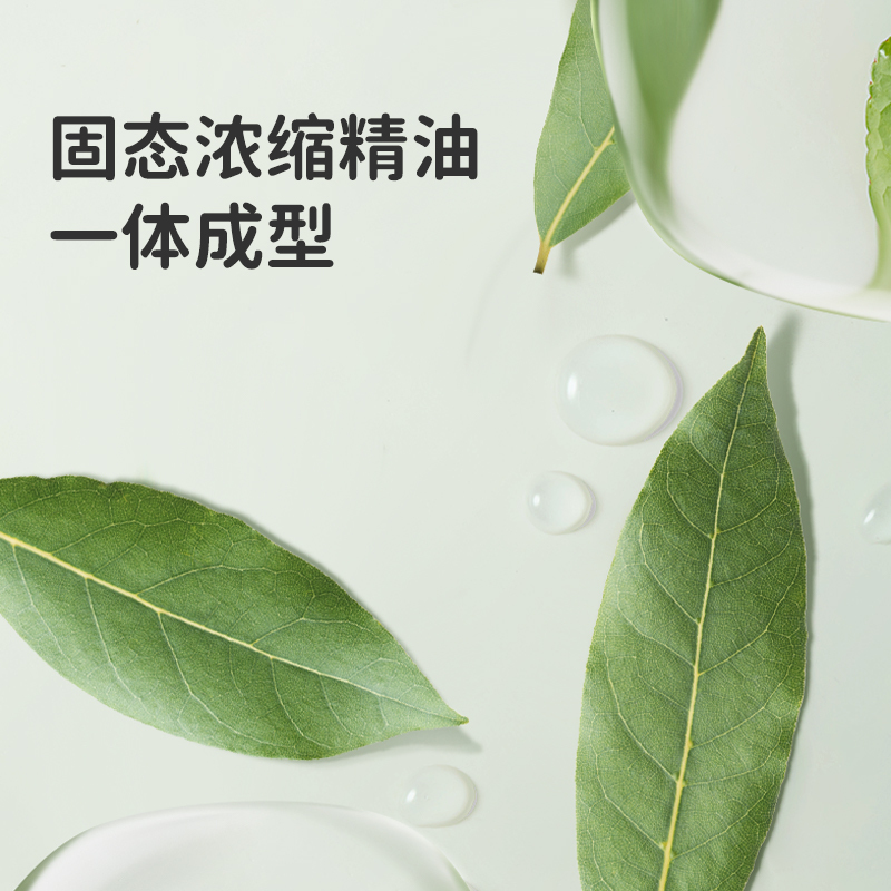 绿鼻子串珠手环2绳+7珠高清大图
