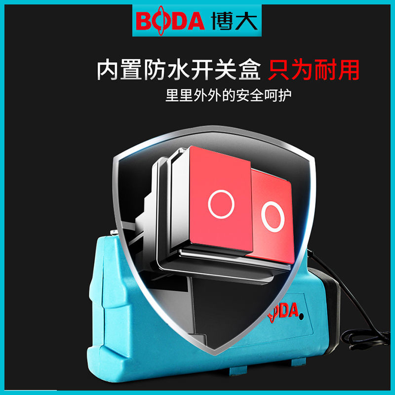 博大高压洗车机家用220v刷车水泵抢全自动神器便捷式水枪清洗机--QW1--8.0清洗机高清大图