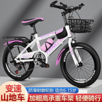 中小学生变速山地车男孩女孩通用中大童自行车2012学生款 升级黑单速带链条盒红色 22寸适合135-155CM